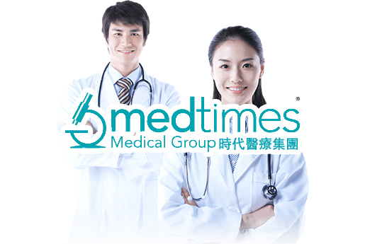 清徐分部 香港时代基因检测中心