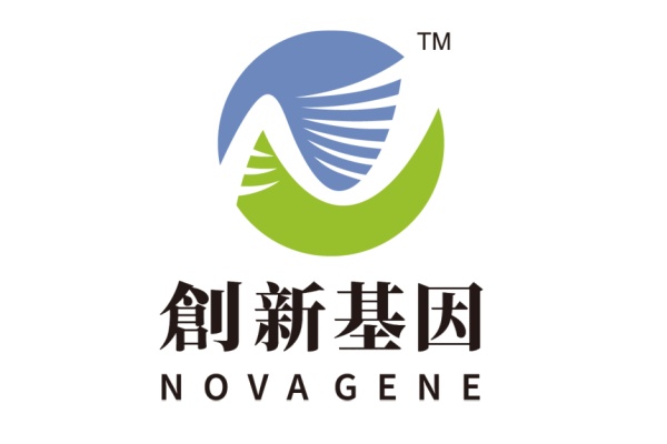 清徐分部 创新基因诊断实验室